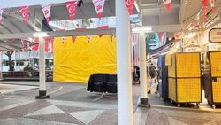 Jurong West Avenue 1 (D22), Shop House #630594151